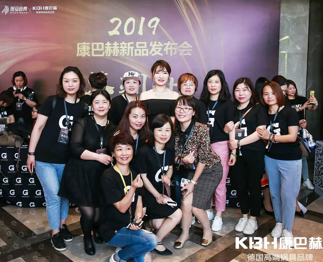 2019康巴赫新品发布会——第三代316医用级不锈钢炒锅