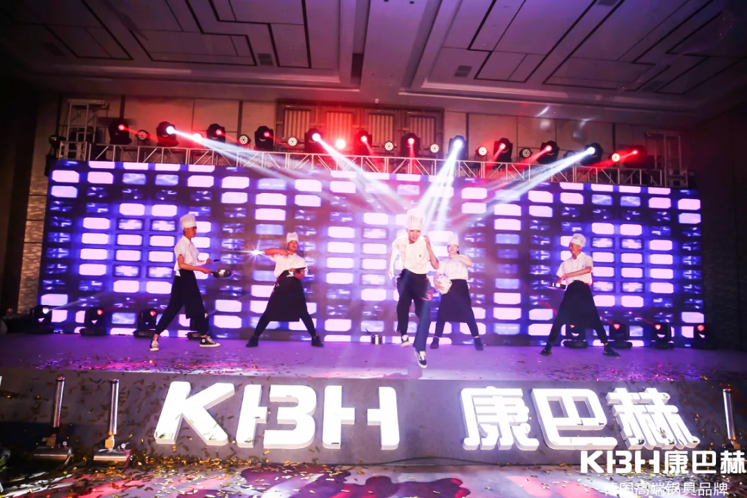 2019康巴赫新品发布会——第三代316医用级不锈钢炒锅