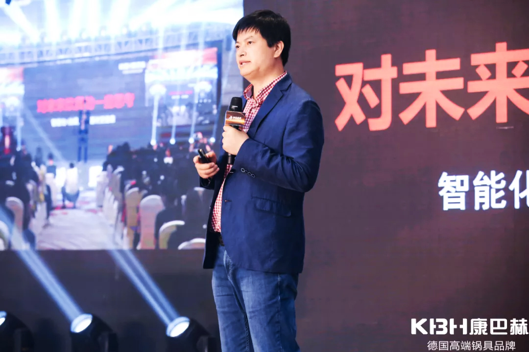 2019康巴赫新品发布会——第三代316医用级不锈钢炒锅