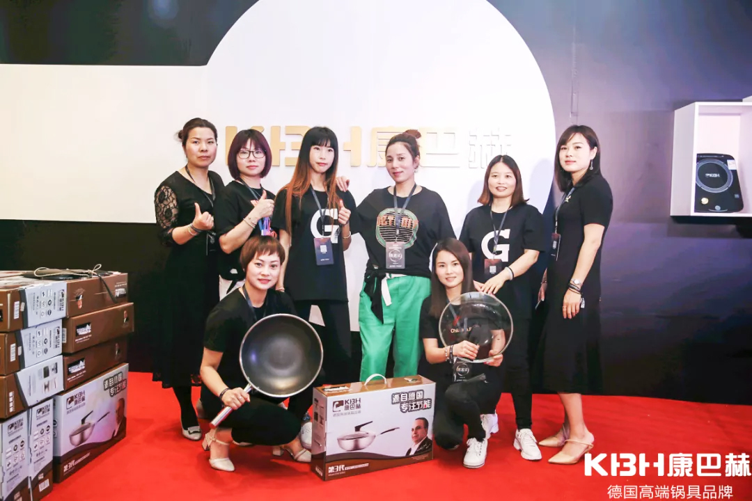 2019康巴赫新品发布会——第三代316医用级不锈钢炒锅
