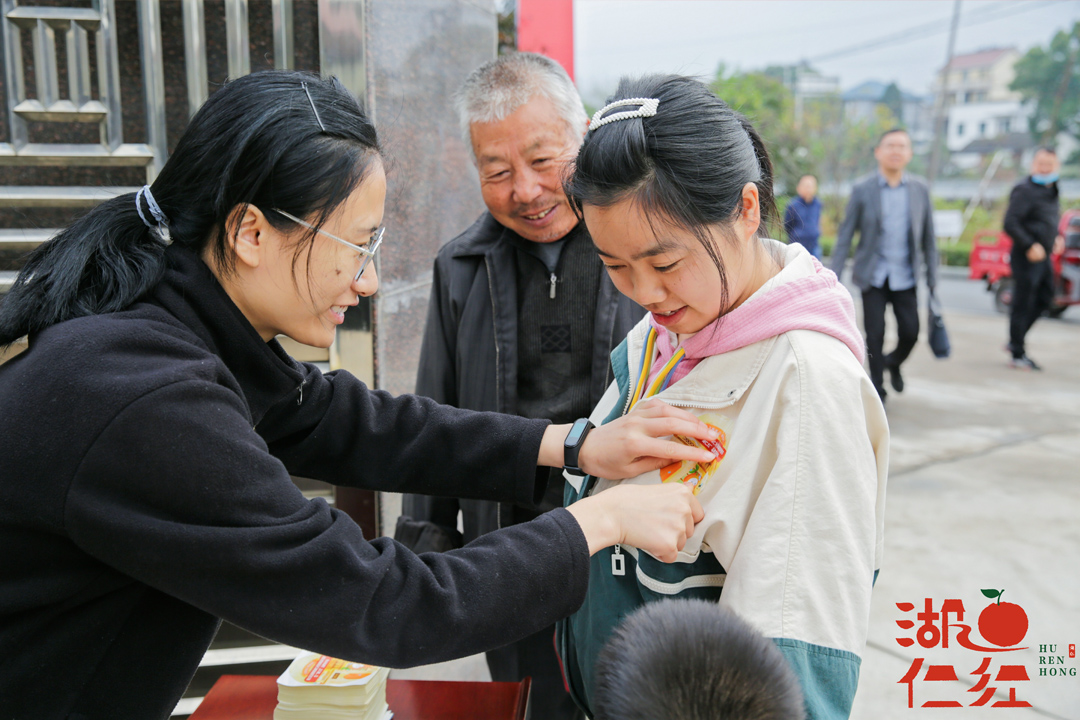 衢江区湖仁村百果园开园节暨“湖仁红”品牌发布会