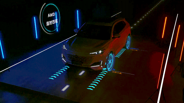 UNI-KAR