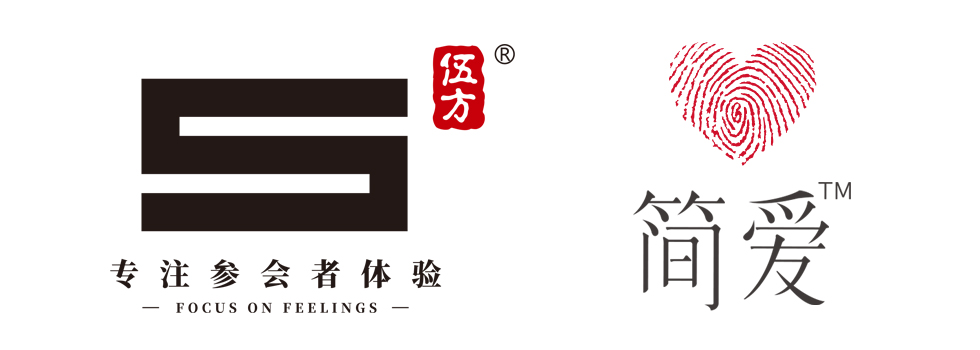 X鷽