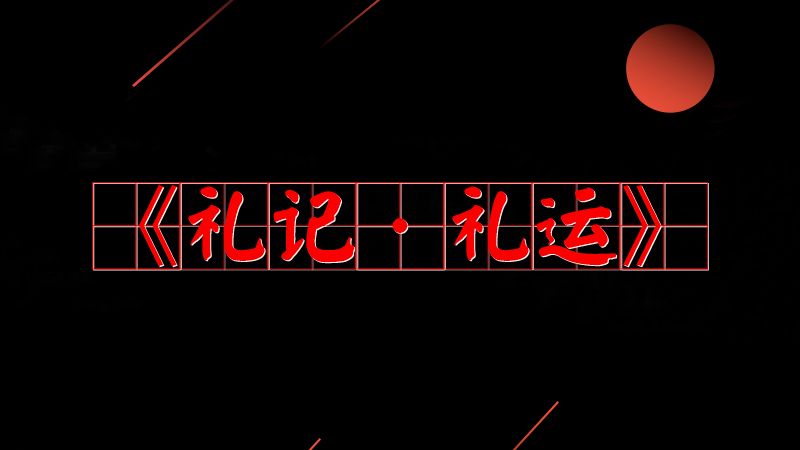 #ϰƽõ#֮УΪ