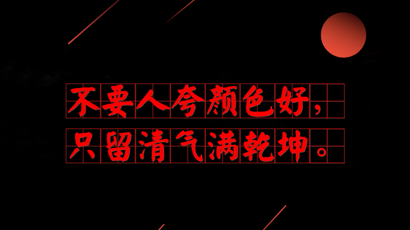 #ϰƽõ#Ҫ˿ɫãֻǬ
