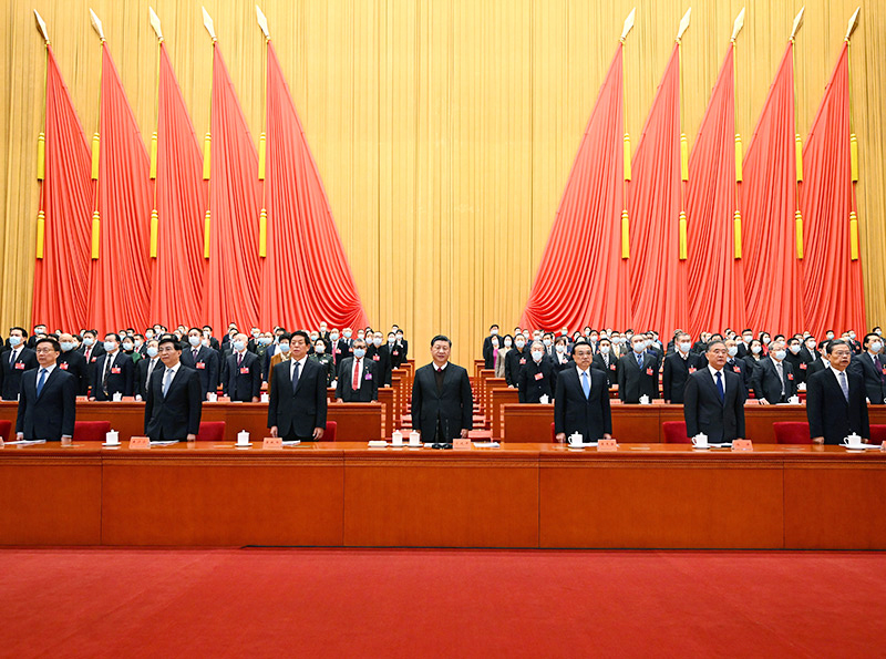 中国文学艺术界联合会第十一次全国代表大会、中国作家协会第十次全国代表大会在北京人民大会堂开幕