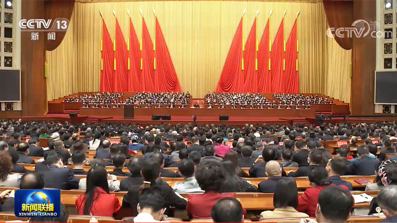 增强文化自觉 坚定文化自信 展示中国文艺新气象 铸就中华文化新辉煌