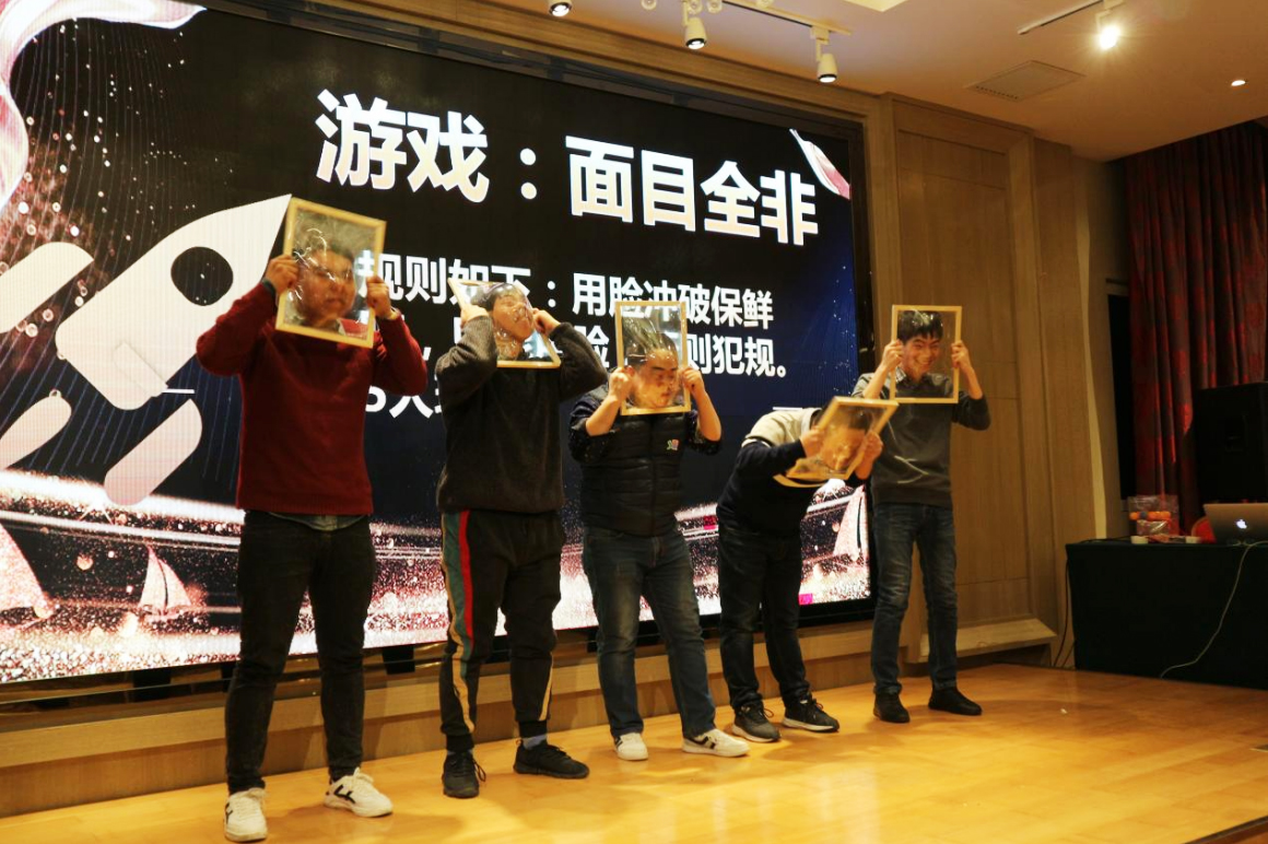 Äê»áÓÎÏ·½ÚÄ¿¡ª¡ªÃæÄ¿È«·Ç