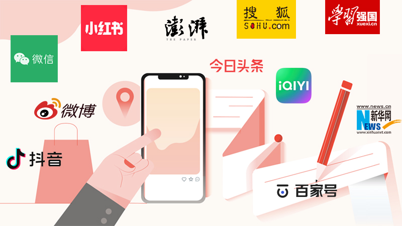 »î¶¯Ðû·¢ÇþµÀ´óÈ«