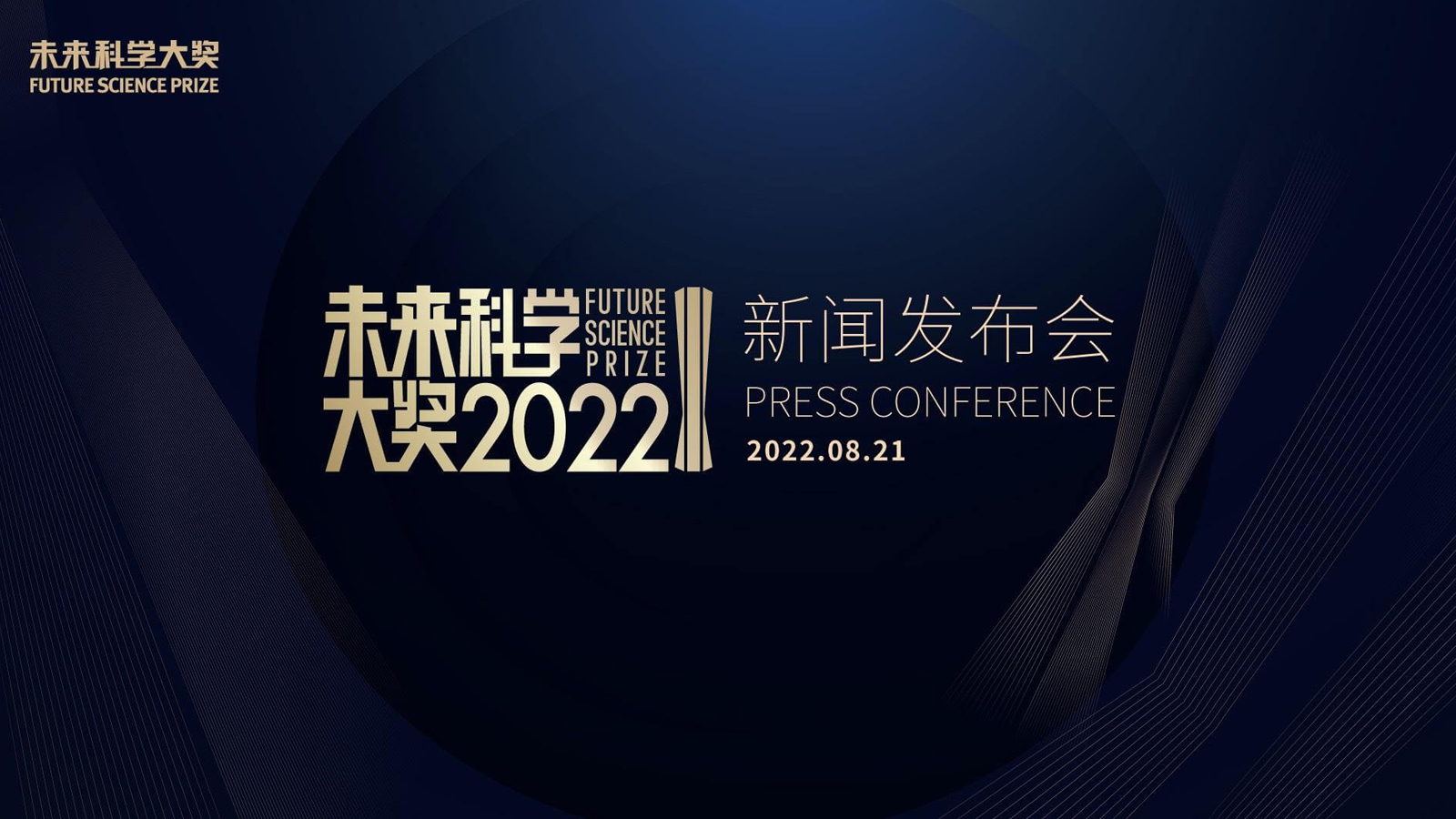 2022δѧŷ