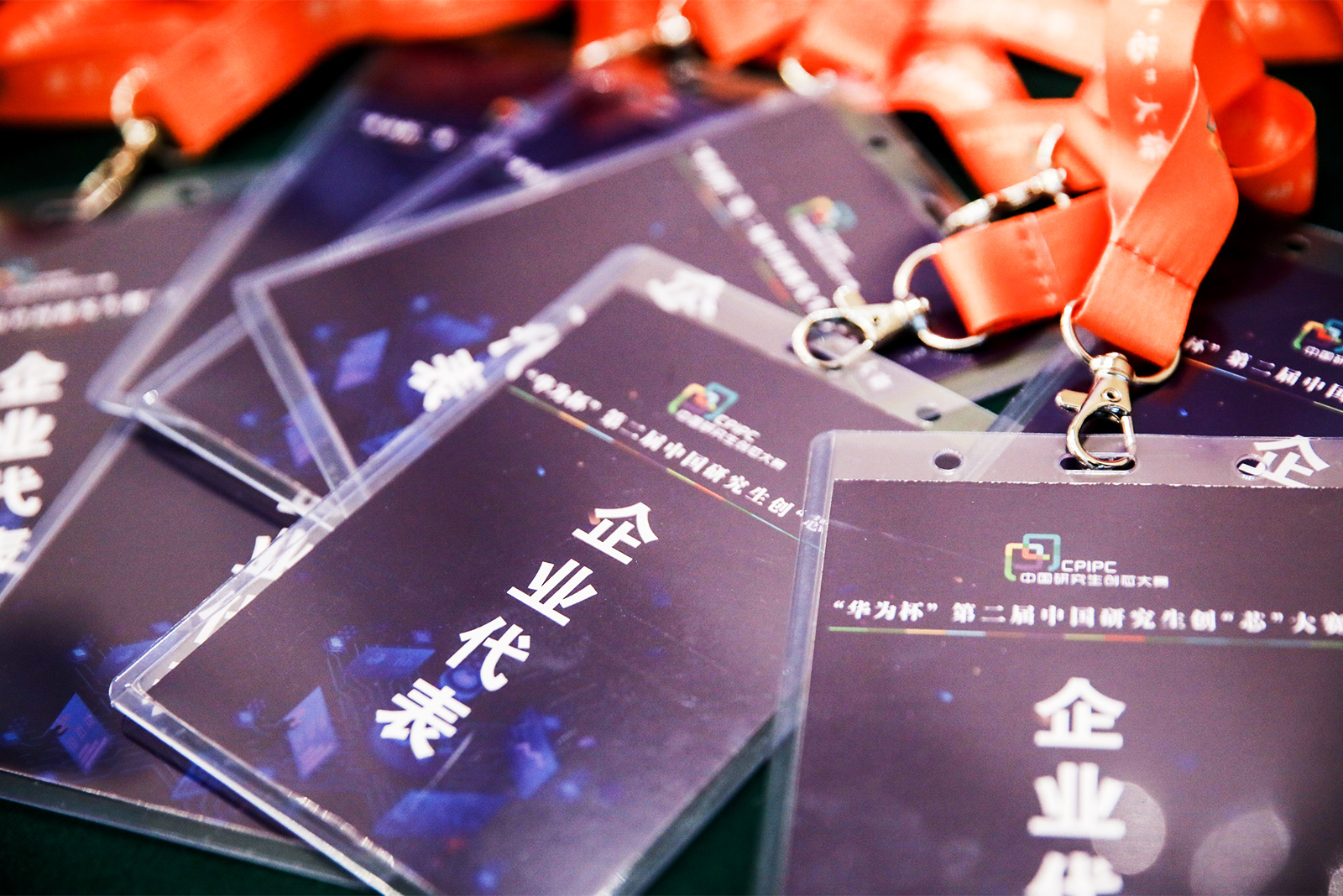 ²Î»áÆóÒµ´ú±íÑûÔ¼