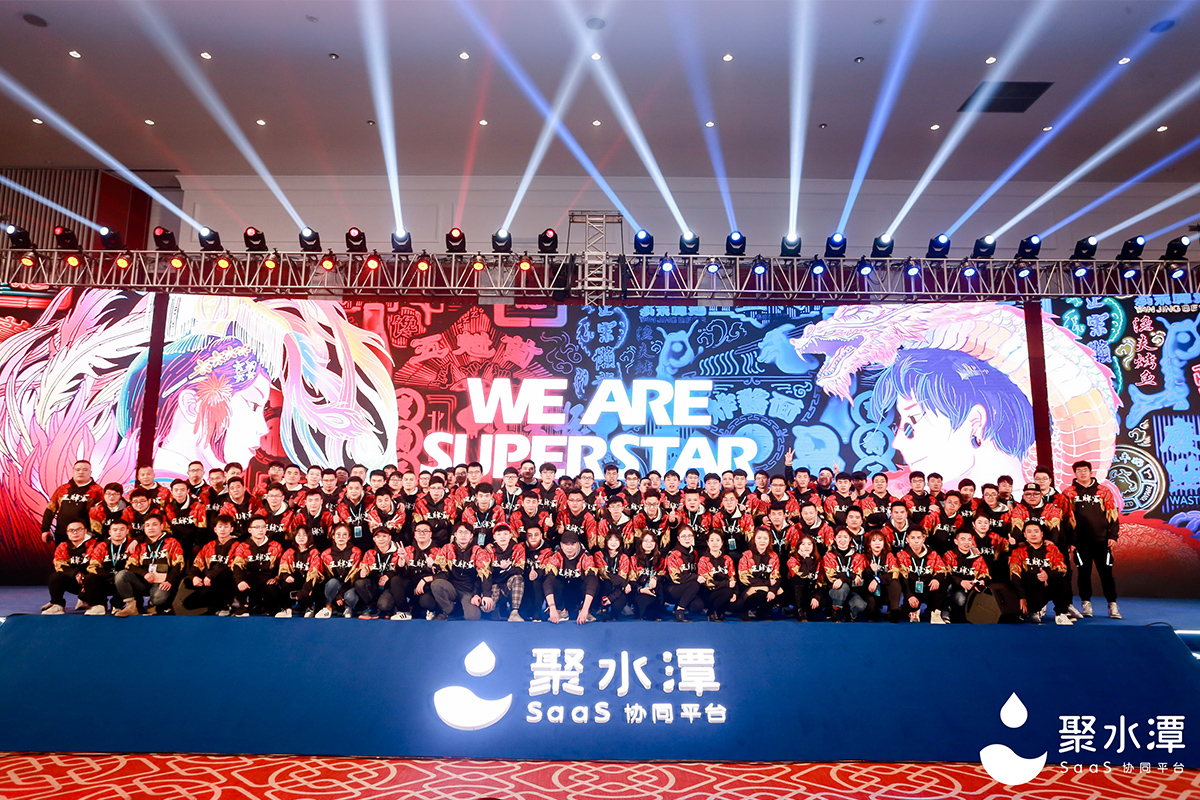 Äê»á²Î»áÕß·þ×°Éè¼Æ¶¨ÖÆ