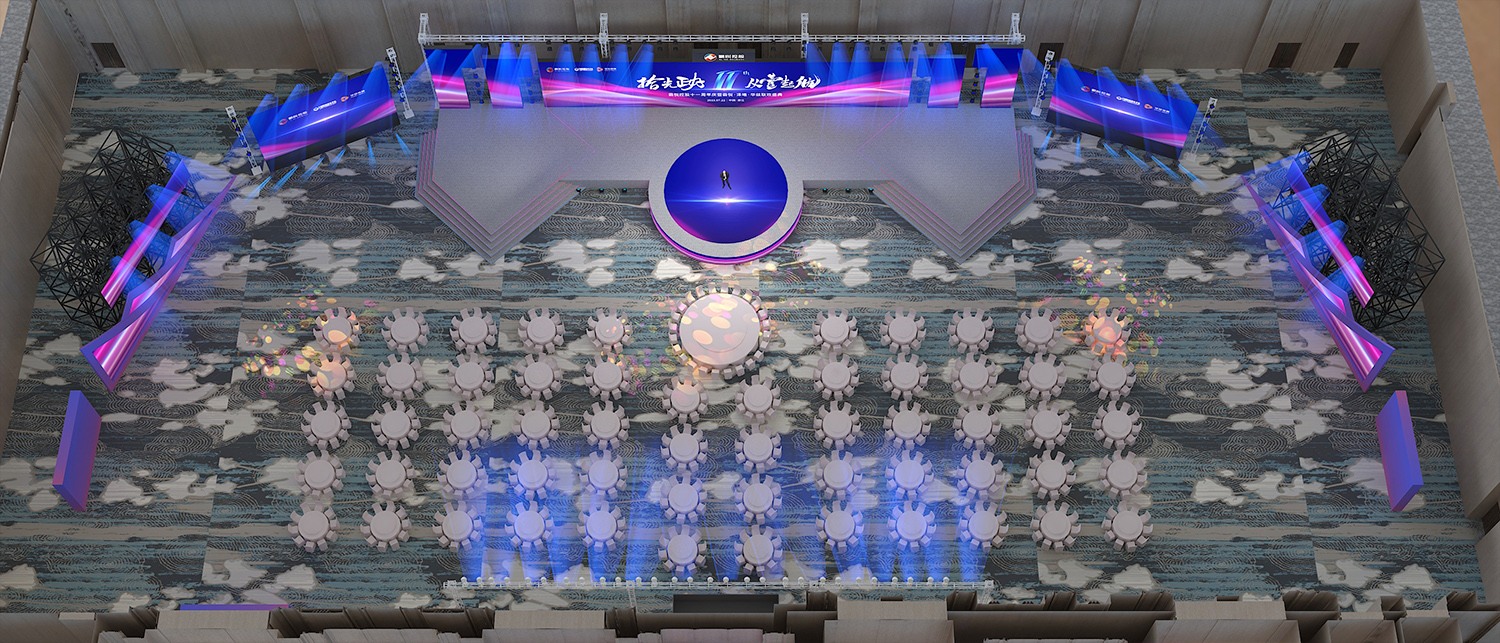 Äê»áÎèÃÀÉè¼ÆÐ§¹ûͼ£¨¸©î«Êӽǣ©