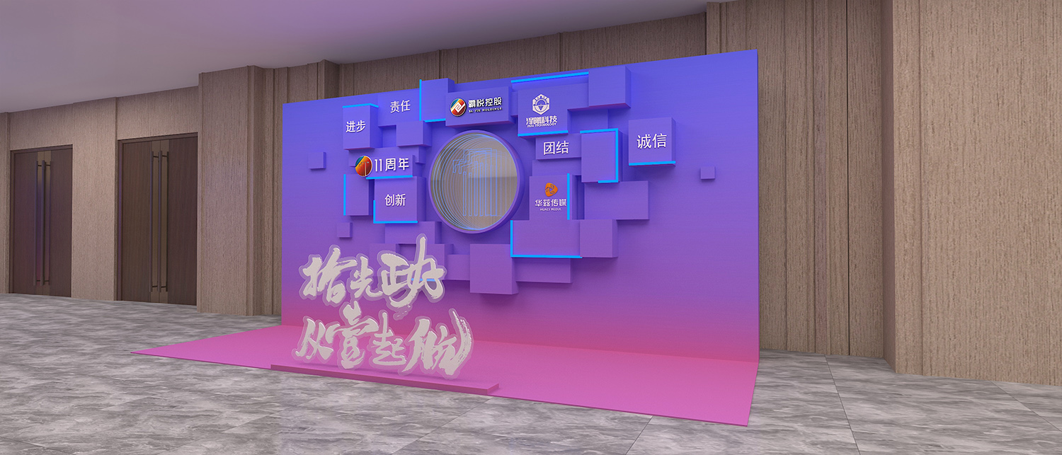 Äê»áÅÄÕÕǽÉè¼ÆÐ§¹ûͼ