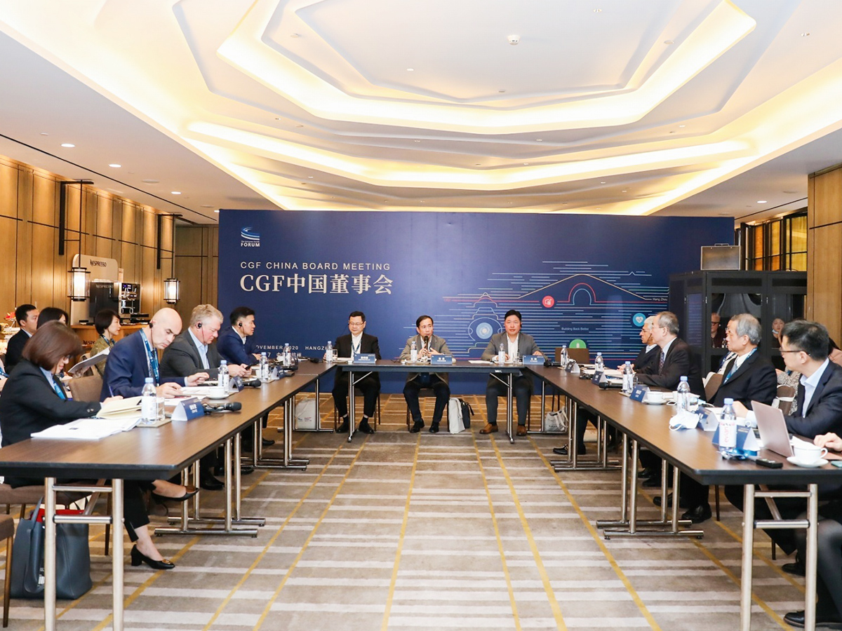 CGF中国董事会会议桌领导座次安排实例