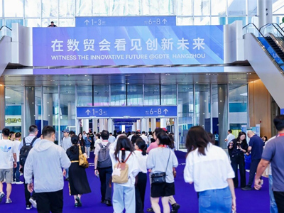 ĽȫóײںݿĻ ó׹ʺ¸ߵ